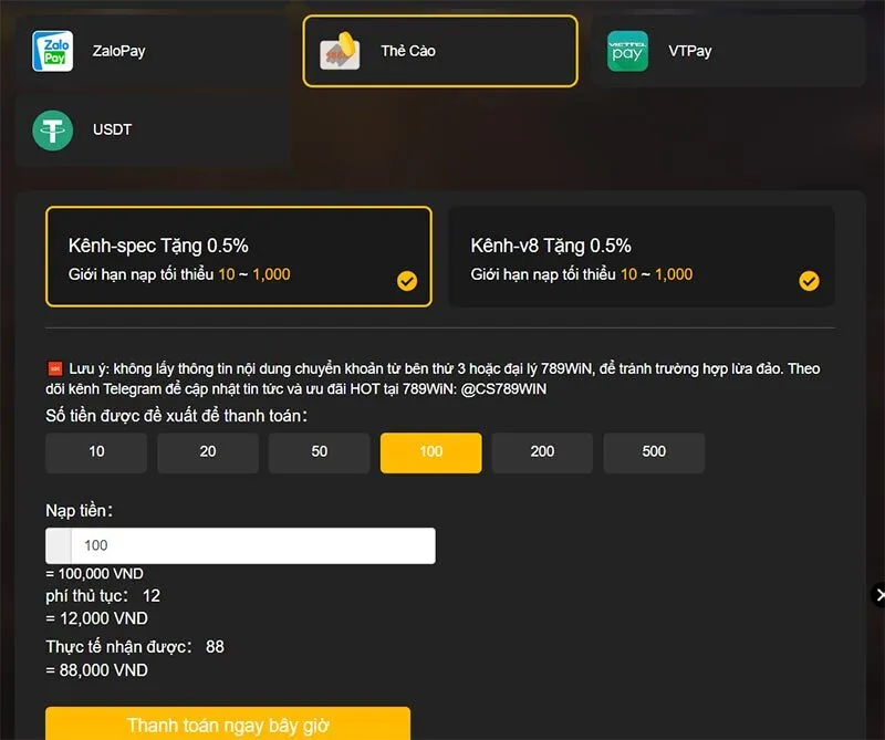 Nạp thẻ cào tiện lợi nhưng yêu cầu phí giao dịch bắt buộc 12%
